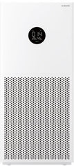Xiaomi Smart Air Purifier 4 Lite EU - BHR5274GL