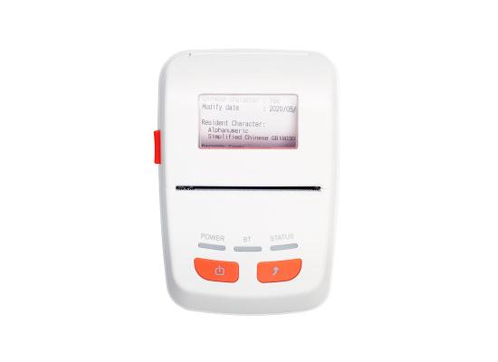 Crossbody Bag for Xprinter XP-P322B Portable Label Mobile Printer