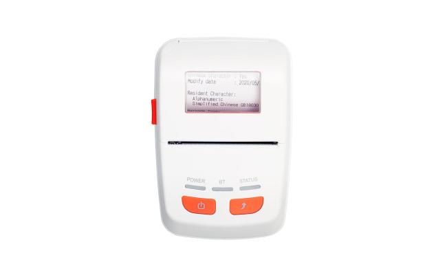 Xprinter Xp P501a Receipt Printer