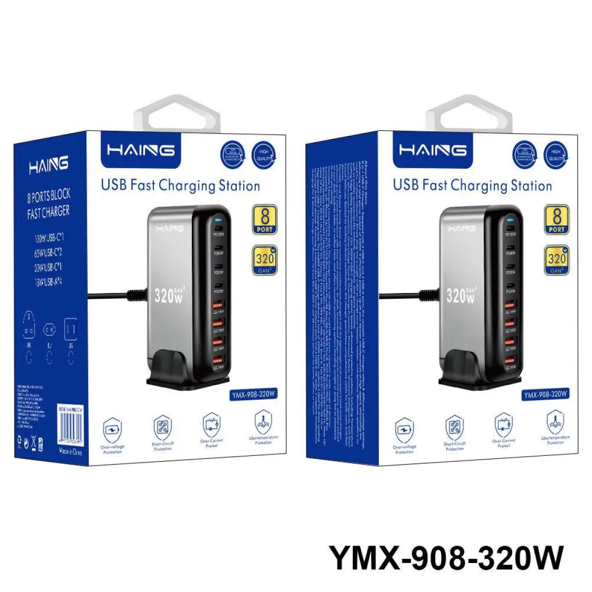 HAING YMX-908-320W 8 Port USB Fast Charging Station 320W EU Plug