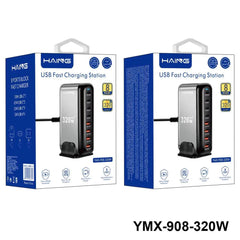HAING YMX-908-320W 8 Port USB Fast Charging Station 320W EU Plug