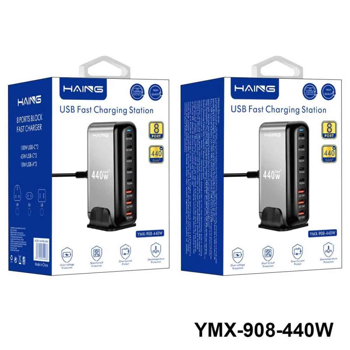 HAING YMX-908-440W 8 Port USB Fast Charging Station 440W EU Plug