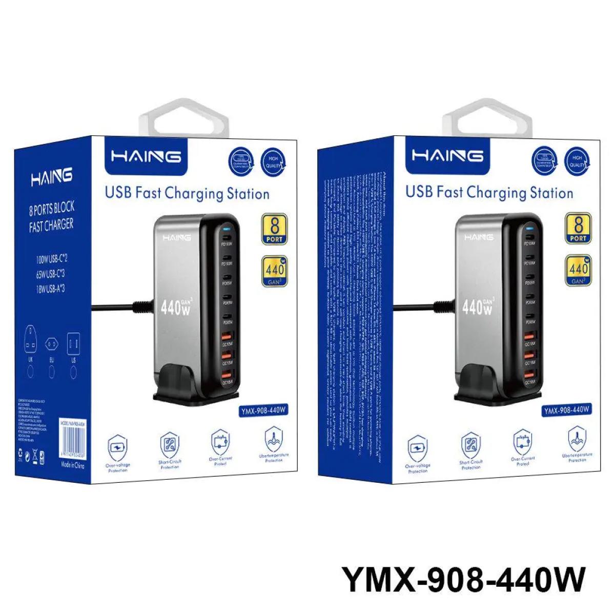 HAING YMX-908-440W 8 Port USB Fast Charging Station 440W EU Plug