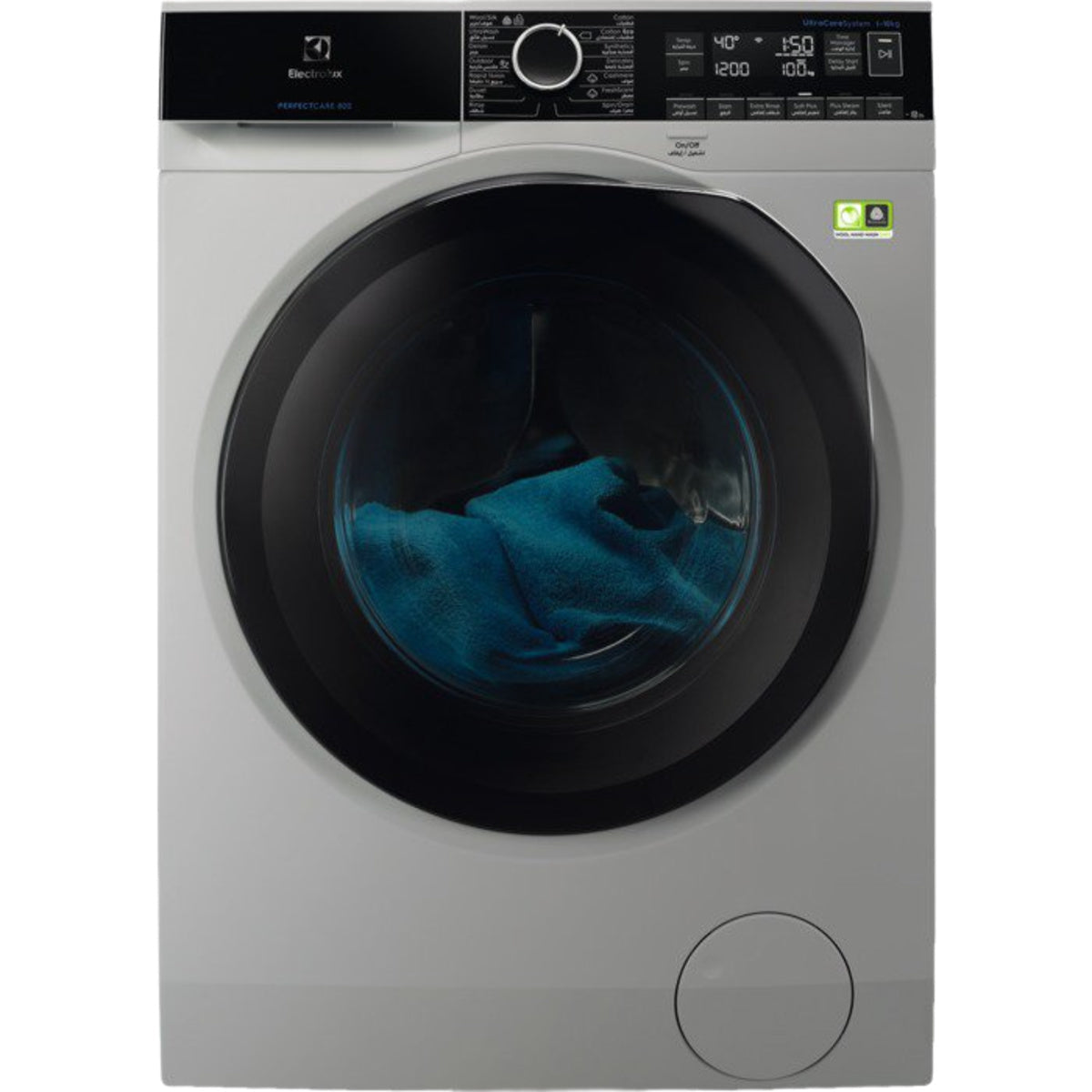 Electrolux Front Load Washing Machine A+++, 8KG, 1200RPM, XXL Drum, Silver - EWF8221SM7