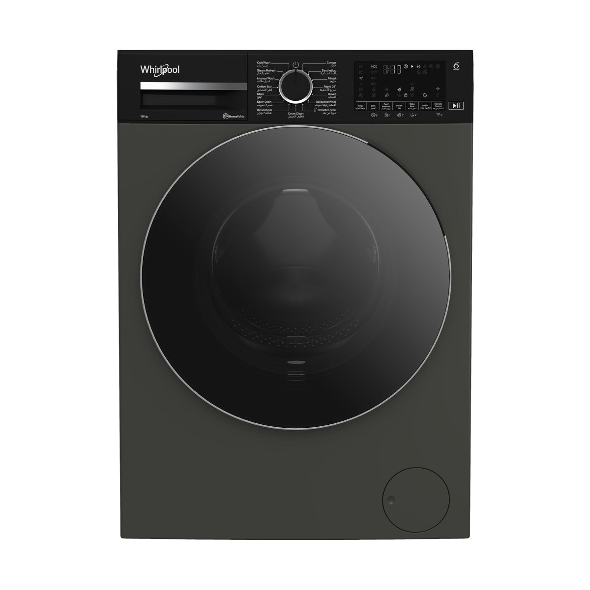 Whirlpool Front Load Washing Machine A+++, 10KG, 1400RPM, Dark Silver - WFL 10143D SBMJ