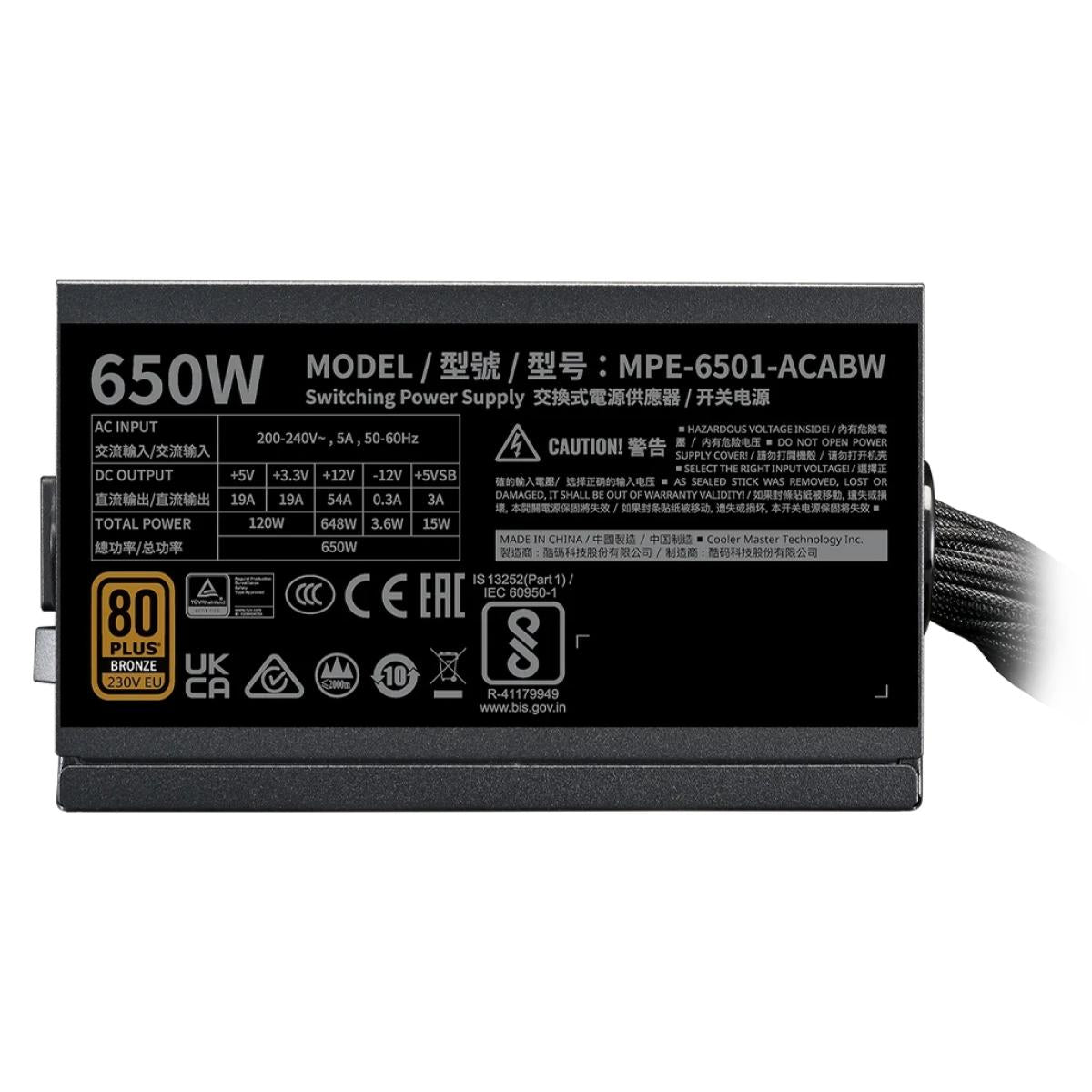 Cooler Master power supply for PC power delivery