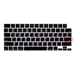 COVER FOR MACBOOK KEYBOARD WITH ARABIC LANGUAGE MacBook Neo A3404 A3426 A3428 A3449 A3434 A3448 A3403 A3401 A3113 A3114