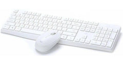 HP CS10 Wireless Keyboard and Mouse Combo, 2.4 GHz Wireless Connection, Ergonomic Design, Energy and Electricity Saving, Plug and Play, White.