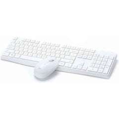 HP CS10 Wireless Keyboard and Mouse Combo - White, gaming keyboard