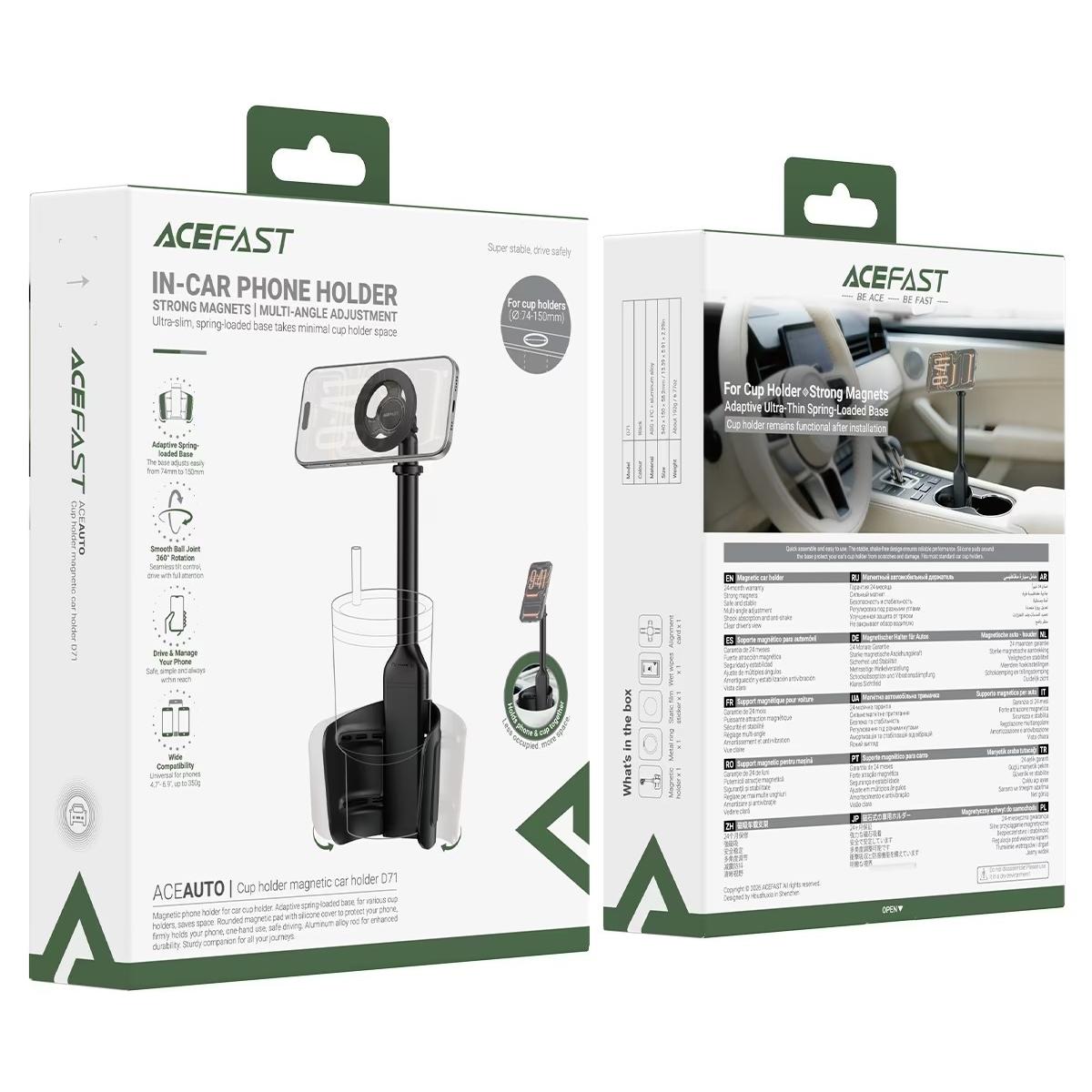 ACEFAST D71 Magnetic Car Phone Holder for Cup Holder - Black