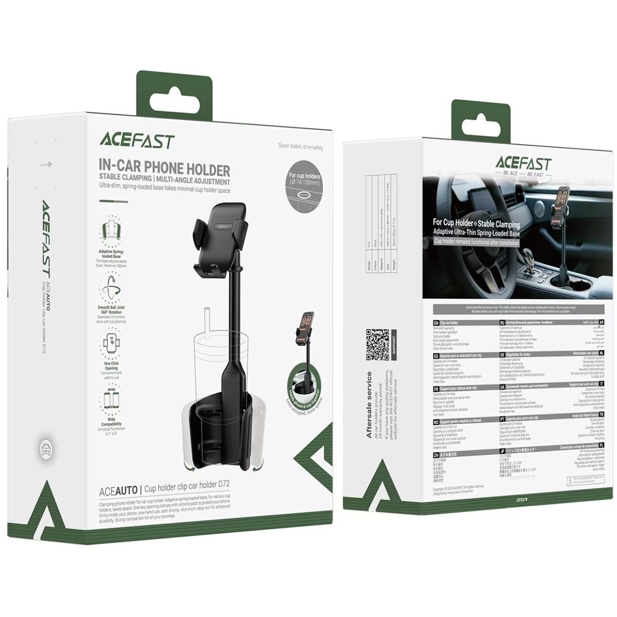 ACEFAST D72 Car Phone Holder for Cup Holder - Black
