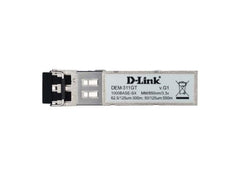 Ansen SFP cables for device connectivity