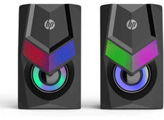 HP DHS-2111S Wired Mini Multimedia USB PC Speaker with 3.5mm