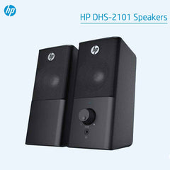 HP DHS-2101 12W Multimedia Speaker