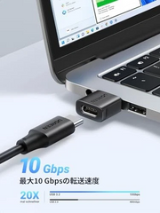 UGREEN USB-A Male to USB-C Female Adapter Set 2-Pack