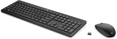 HP 235 Wireless Mouse and Keyboard Combo for business