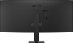 LG 34'' 34U640B-B ULTRAWIDE WQHD CURVED 144Hz MONITOR