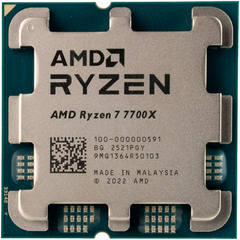 AMD Ryzen 7 7700X AM5 CPU Processor (TRAY)