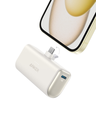Anker 621 Power Bank Built-in USB-C Connector 22.5W - Shell White