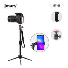 Jmary MT-68 360° Tripod Stand