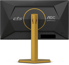 AOC CS25G 24.5" 310HZ 0.3MS HDR400 FHD IPS - COUNTRSTRIKE EDITION (BLACK-GOLD)