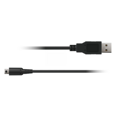 DOBE CHARGING CABLE FOR 2DS XL/New 3DS/3DS XL