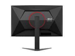 AOC CQ27G4ZH 27 300HZ 2K QHD CURVED 0.3MS GAMING MONITOR BLACK & RED