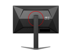 AOC 24G4 24" 200HZ IPS 0.3MS FHD GAMING MONITOR BLACK& RED