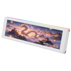 Thermalright Trofeo Vision 9.16" ARGB LCD Screen for PC Cases – 1920x480, White