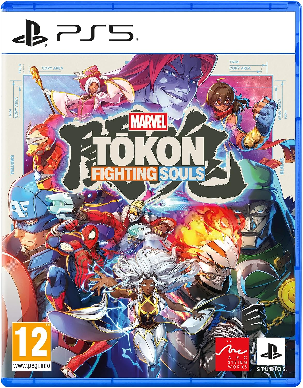 MARVEL Tōkon: Fighting Souls PlayStation 5 (PS5)