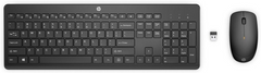 HP 235 Wireless Mouse and Keyboard Combo for business