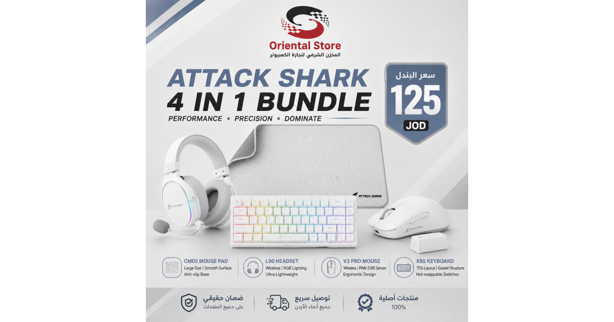Attack Shark (Mouse Pad + L90 Wireless Gaming Headset + V3PRO Wireless Gaming + X85 White Purple Gaming Keyboard)