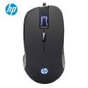 HP G100 Led Back Light Gaming Mouse, 800-2000DPI, USB, Optical, NOISE FILTER