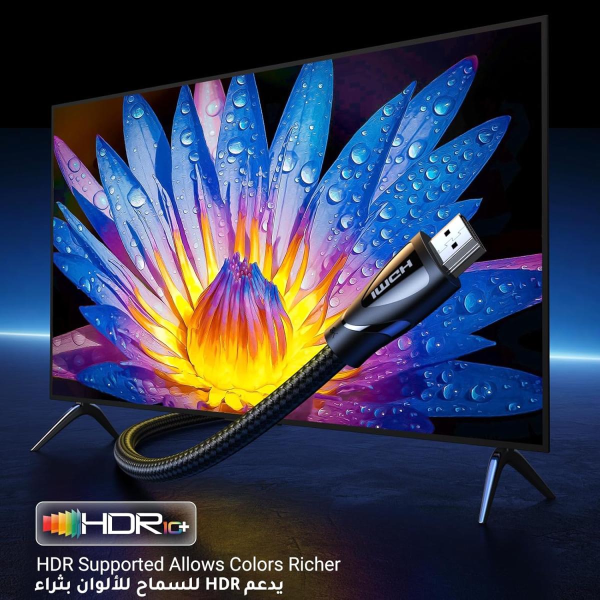 UGREEN HDMI to HDMI 8K cable for device connectivity