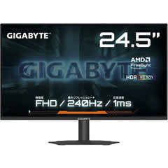 GIGABYTE G25F2A 25" Super Speed IPS Full HD 1ms 240Hz 120% sRGB HDR 10 AMD FreeSync Adjustable Stand w/ 2x HDMI & 1x DP Interface & Speakers - Black