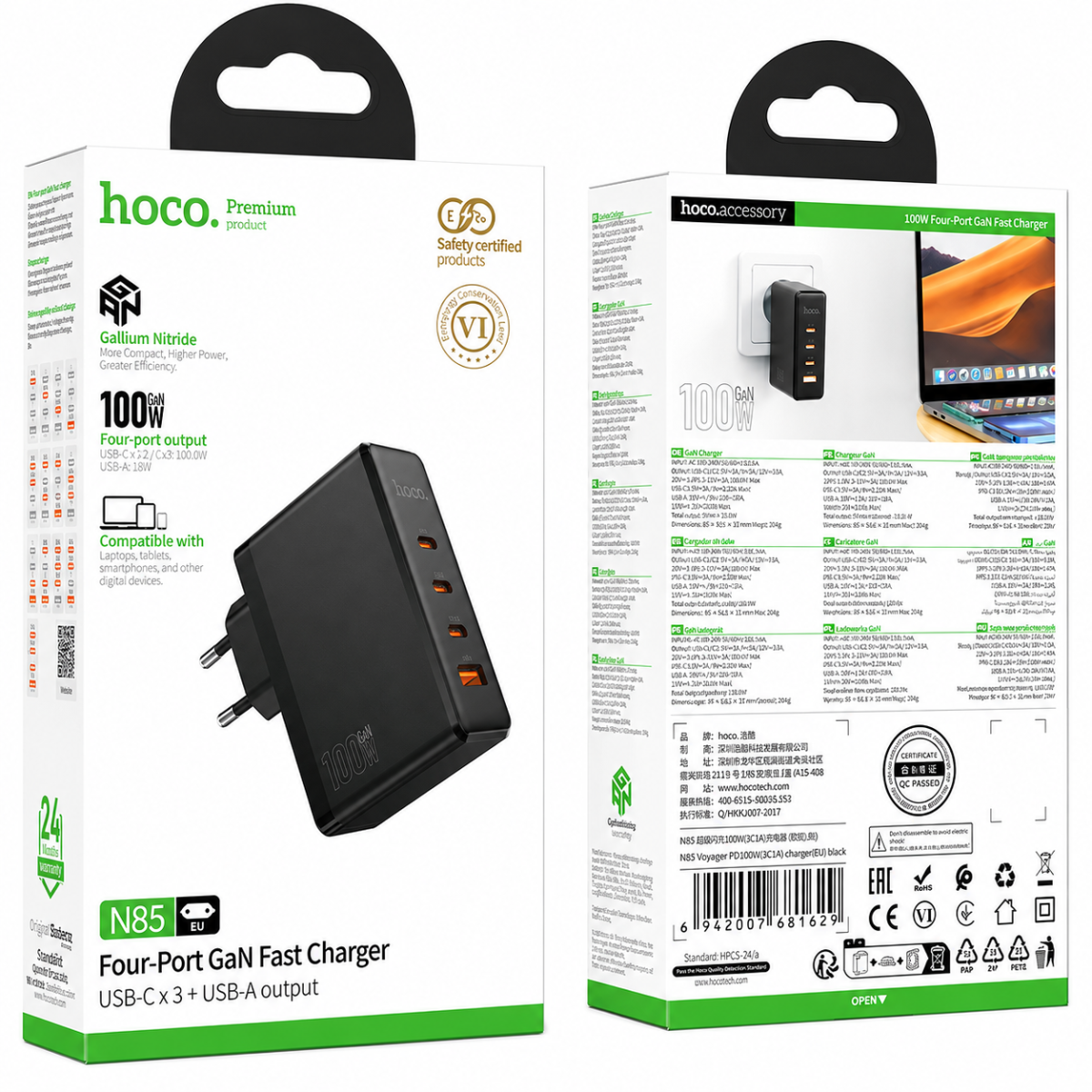 HOCO N85 Vigoroso 100W GaN 4-Port Fast Charger EU - Black