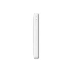 HAVIT PB89 Fast Charging Power Bank – 10,000mAh / 20,000mAh | PD 20W & 22.5W | Smart LED Display | White