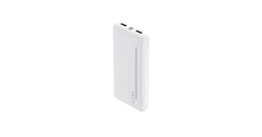 HAVIT power bank for device charging