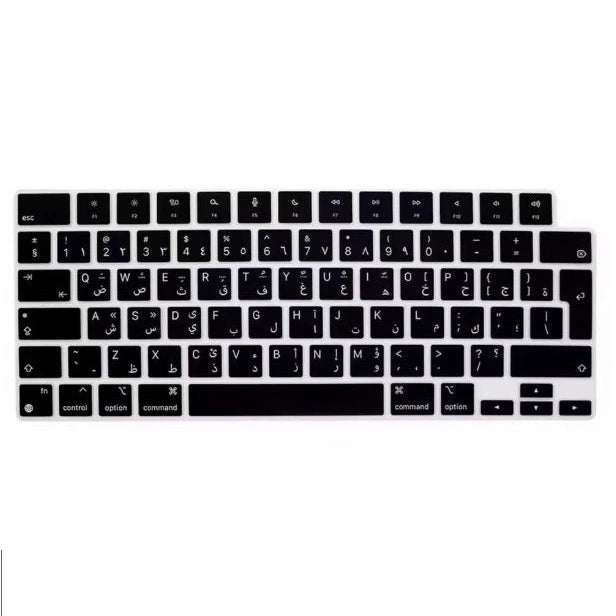 COVER FOR MACBOOK KEYBOARD WITH ARABIC LANGUAGE MacBook Neo A3404 A3426 A3428 A3449 A3434 A3448 A3403 A3401 A3113 A3114