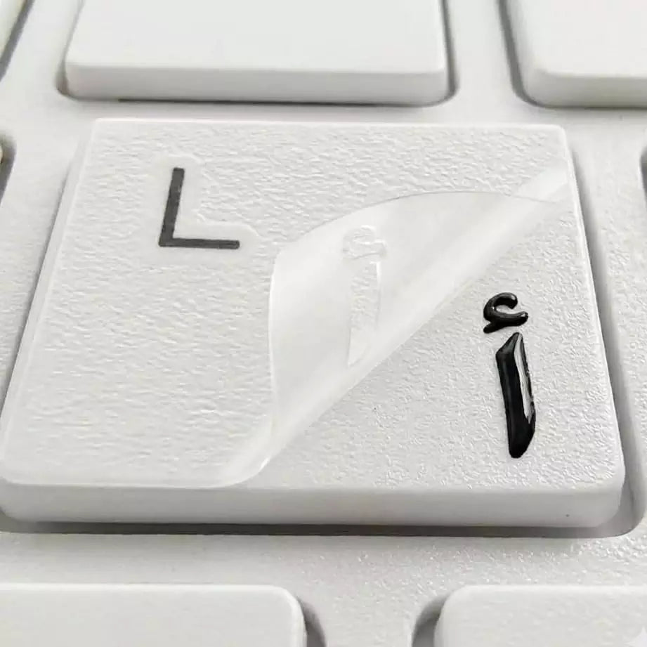 PLASTIC BLACK ARABIC 3D LETTERS KEYBOARD STICKERS CLEAN FACTORY-LOOK