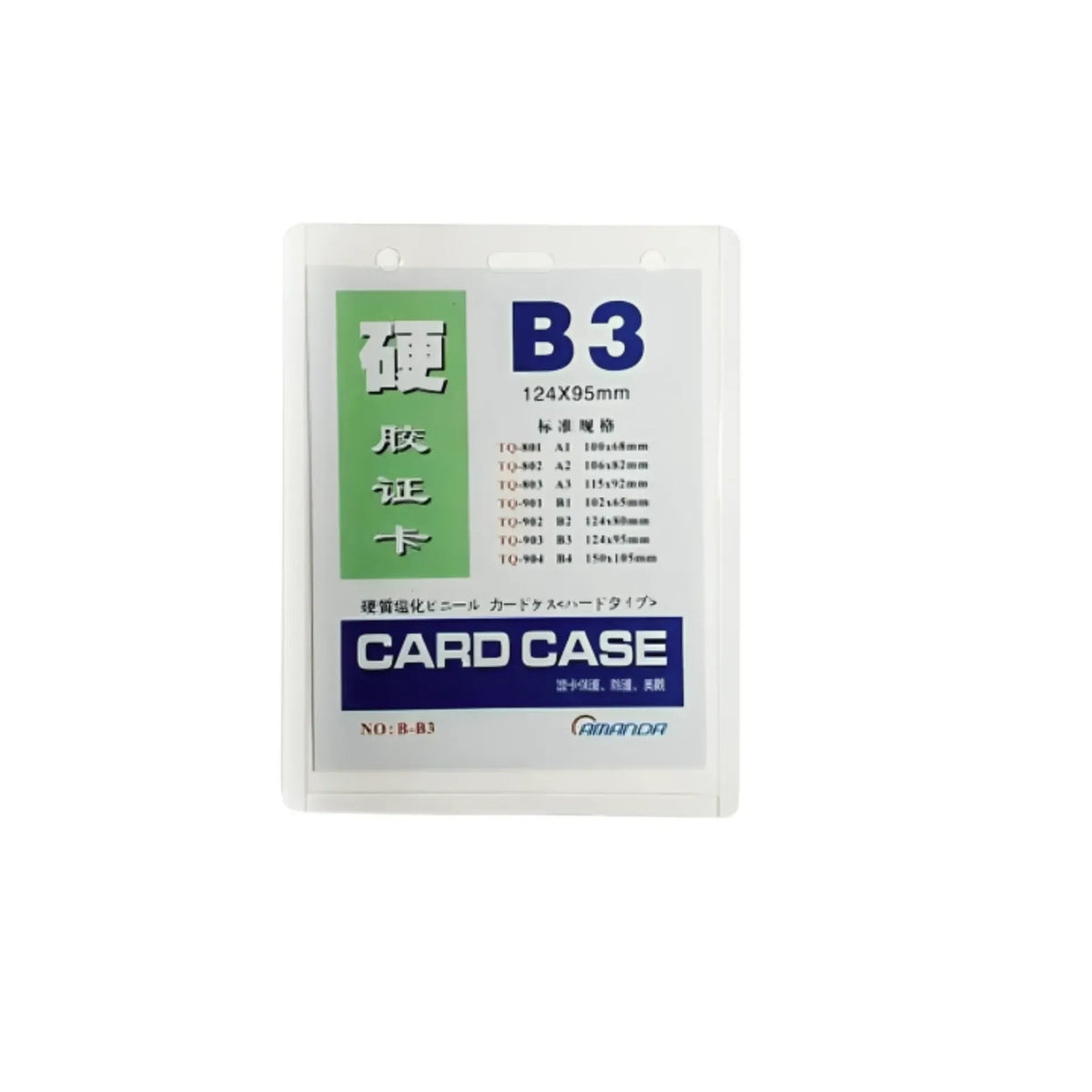 Badge B3 Pack of 20 (12.6x9.5cm)