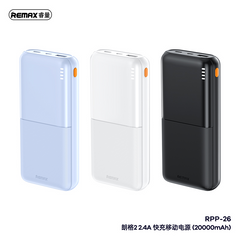 Power Bank 20000mAh RPP-26 REMAX Lango II Series White
