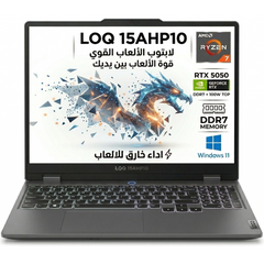 Lenovo NVMe PCIe laptop for portable computing
