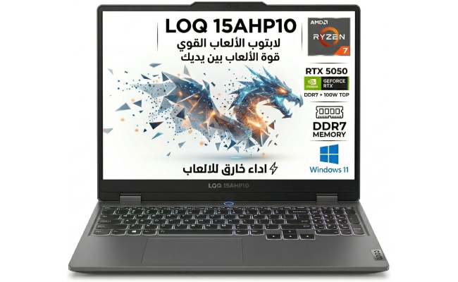 Lenovo NVMe PCIe laptop for portable computing