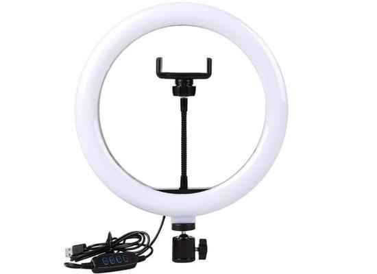 33CM LED Selfie Light Ring Multi-function Dimmable Light Ring