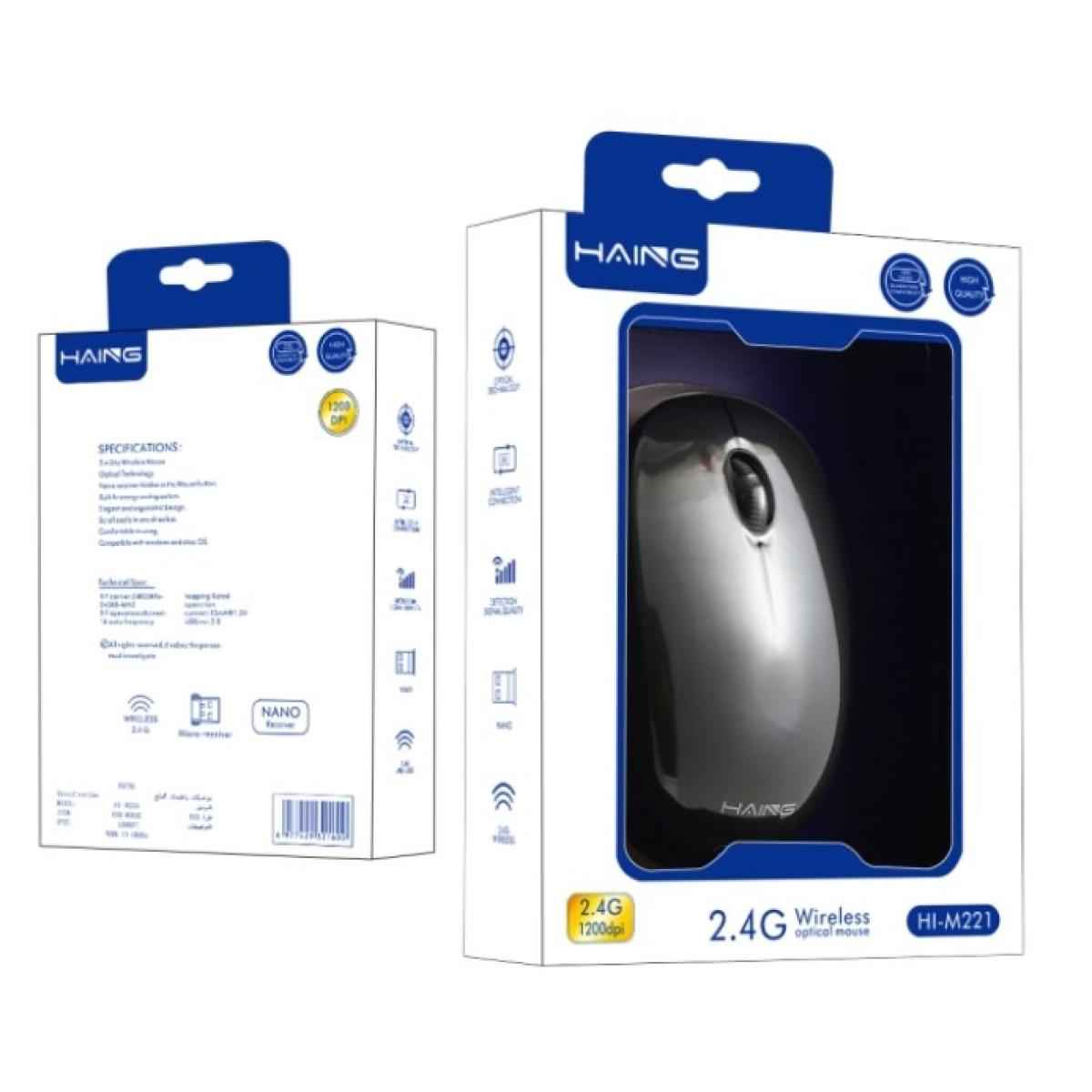 HAING HI - M221 2.4G Wireless Optical Mouse, wireless mouse