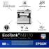 Epson EcoTank ET-M3170 Monochrome All-in-One Wireless Multi-function Machine (Copy/Print/Scan/Fax) - Black Epson EcoTank ET-M3170 Monochrome All-in-One Wireless Multi-function Machine (Copy/Print/Scan/Fax) - Black