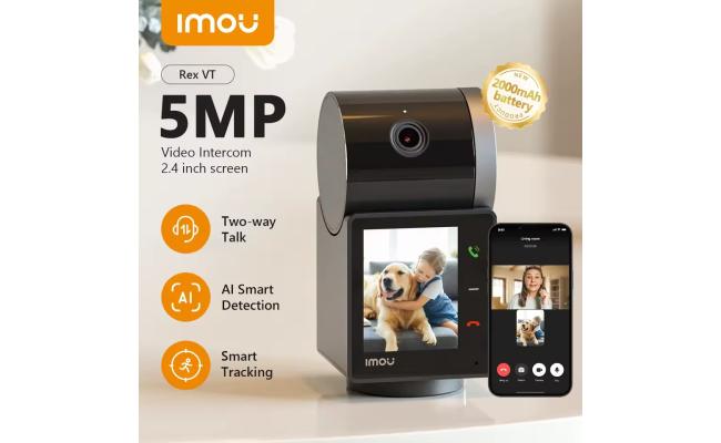 IMOU security camera for surveillance systems