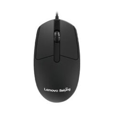 Lenovo Baiying MW21 Wired Mouse