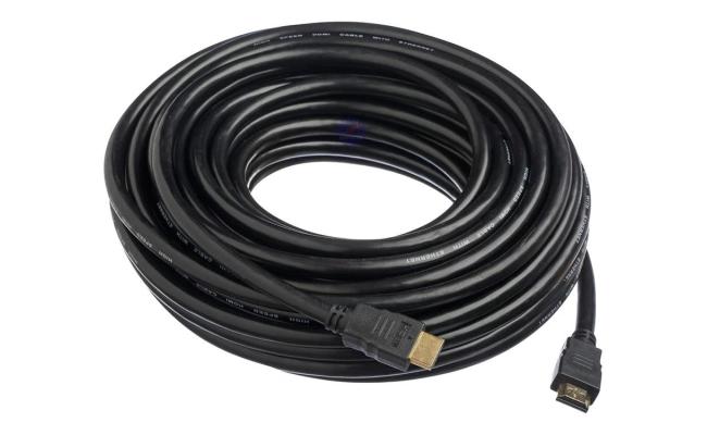 Hdmi Cable 20m